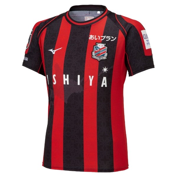 Tailandia Camiseta Hokkaido Consadole Sapporo Replica Primera Ropa 2023/24